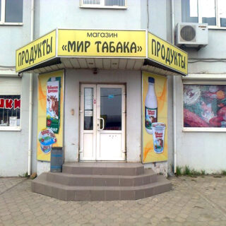 4d4586f0ec66be8934ee999e5d217da5