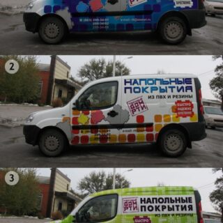 60c362eae795dfcfc8f62984cedc0862