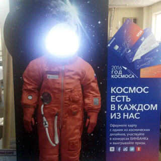 afb719bb8b03c433fa4f53631b9afa7a