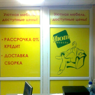 fe84bb416df1057d5317047f1ad58353