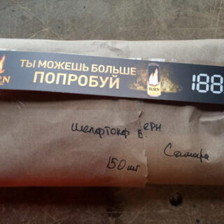 87be220ca00929c47fe07834901b7db4 87be220ca00929c47fe07834901b7db4