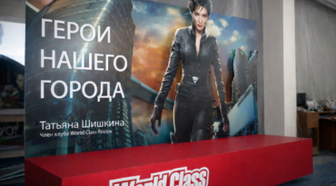 УФ печать на плоских листовых и рулонных материалах